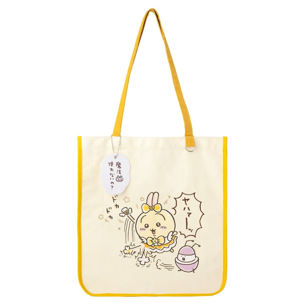 Magical Chiikawa Usagi Embroidered Cotton Canvas Tote Bag with D-Ring for Charm